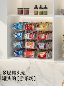 ชั้นวางขวดน้ำดื่มแบบถังหลายชั้น โปร่งใส จัดระเบียบได้หลากหลาย สำหรับโต๊ะทำงานในครัว