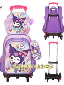 2025 Kuromi School Bag for Kids Detachable with Wheels Trolley Large Capacity Waterproof Backpack