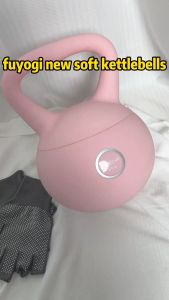 FUYOGI Kettlebell Soft 2.5kg/5kg/6kg/8kg Weights Gym Training kettlebell Weight Lifting Women 壶铃 Home Fitness