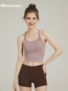 Mimiuomi Washed Seamless Thread Yoga Fitness Vest Bra Strap Womens Breathable Elastic Cotton Tank Top for All Seasons