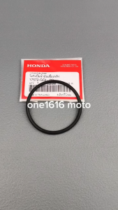 HONDA GENUINE O RING FUEL PUMP 17572-GGL-J00 FOR CLICK 125/150 V1V2V3/BEATFIV2/ADV 150/PCX 150/160/AIRBLADE/GENIO/RS 150/ZOOMER/SUPRA GTR/CB 150