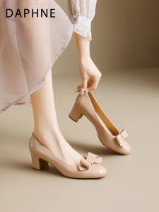 Daphne | Nude Chunky Heels for Women