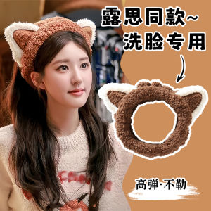 ผ้าพันผมสำหรับทาหน้าและแต่งหน้าแบบไร้รอยสำหรับผู้หญิง ผ้าพันผมกันลื่นสำหรับฤดูใบไม้ร่วงและฤดูหนาว ผ้าพันผมแบบอ่อนโยน ผ้าพันผมแบบอ่อนโยน