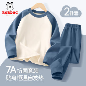 Bobdog Antibacterial Warm Home Wear Set for Boys Comfortable Fleece Autumn Pants Sleepwear Thermal Underwear Polyester Fiber