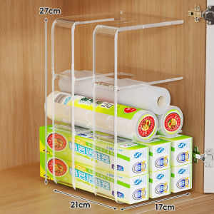 QINQI | Multipurpose Storage Rack Organizer