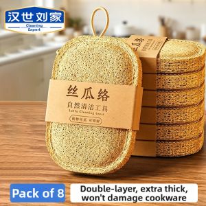 HANSHILIUJIA | Natural Loofah Sponge for Dish Washing