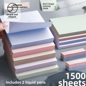 RITIAN | Strong Adhesive Student Long Strip Note Paper