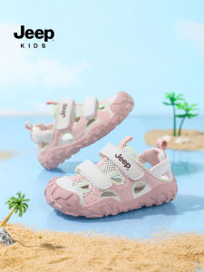 Jeep | Breathable Slip-resistant Outdoor Sandals