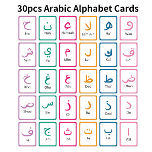 30pcs Arabic Alphabet Cards Suitable For Beginner Of Arabicearly Education Interactive Writing Tracking Practice Learning Tool