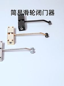 Engsel Penutup Pintu Otomatis & Soft Close: Solusi Praktis untuk Rumah Kamar