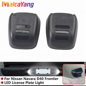 2PCS LED Car Number License Plate Lights for Nissan Navara D40 Frontier Armada Titan Xterra Suzuki Equator
