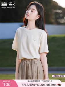 Loose Casual Cotton Short Sleeve T-Shirt Womens Summer New Style Shoulder Drop round Neck Print Loose Fit Comfortable Top