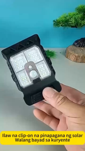 Solar Clip Light Outdoor Waterproof 300W IP67 solar lamp outdoor Human body sensing No drilling USB Rechargeable Solar Lamp for Camping