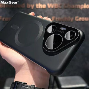 Ultra-Thin Matte Frameless Armor For Magsafe Case For Huawei Pura 70 Pro Ultra P70 Mate60 Shockproof Cooling PC Magnetic Cover