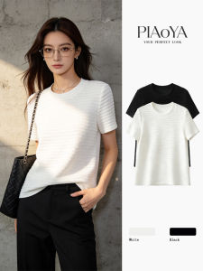 PIAOYA | Striped Slim Fit Versatile High-Grade T-shirt