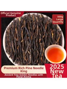 High Quality Classic Rich Congou Black Tea 500g