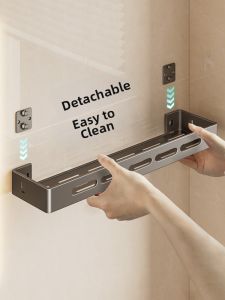 ERMO | Wall-Mounted Bathroom Corner Storage Rack