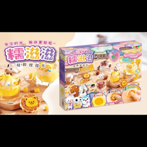 DIY Squishy Silicone Kit Learning by Doing Taba Stress Relief Squeeze Creative Art Kids Children Adults Fidget Toy 9002G
