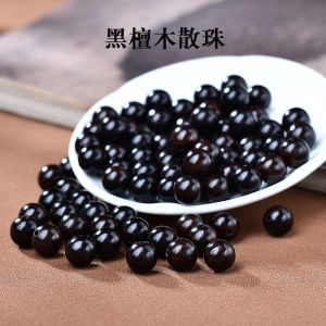 Natural Black Ebony Wood Loose Beads Handmade Bracelet Necklace for Men And Women Multi Treasure Spacer Beads DIY Accessories