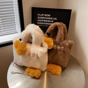 Original Cartoon Yellow Duck Plush Handbag Womens Versatile Korean Style 2025 New Crossbody Bag Trendy Single Shoulder Bag