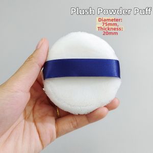Large Capacity Portable Elastic Net Powder Box Empty FC Powder Box Pepper Powder Subpackage Honey Powder Box Beauty Tool