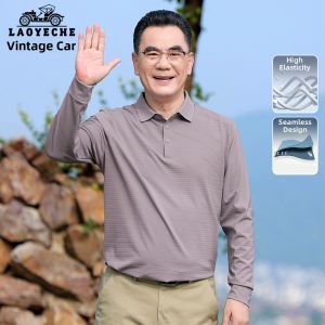 LAOYECHE | All-Match Seamless Mens Polo Shirt