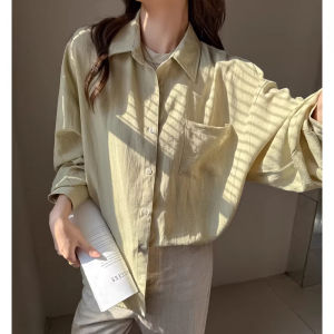 LANMENGYA | Summer Elegant Sun Protection Linen Blazer