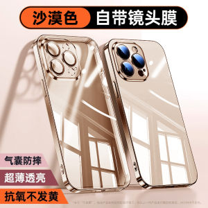 Ultra-Thin Transparent Protective Case for Apple iPhone 15 16 pro Max 14 plus 13 pro Full Lens Coverage Anti-Fall True Yellow