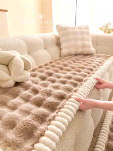 Plush Velvet Sofa Cover Slip-resistant