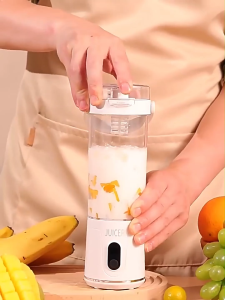 DEG Portable Juicer Blender Fruit Presser Shake Portable Electric Juicer and Stainless Steel Blades
