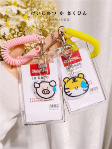 Transparent Acrylic Card Holder Student Campus Bus Meal Card Access Control Flexible Extension ID Card Holder School Badge