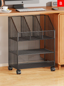 evesigar | Multi-purpose Floor-standing File Organizer