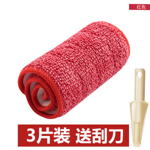 Thickened Replacement Mop Head Stick on Spray Water Home Use Flat Mop for Cleaning Floors Duster Push Head Household Accessories