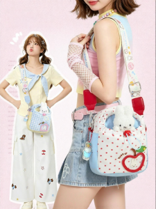 Miffy | Cute Lightweight Crossbody Bag