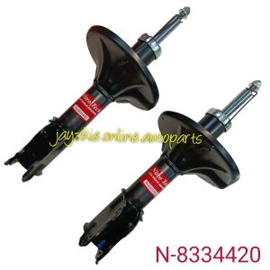 N8334420 [2PCS] FRONT SHOCK ABSORBER MITSUBISHI LANCER 2003-2007 (N-8334420)