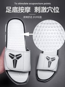 Adjustable Slippers for Swollen Feet Obesity Diabetic Foot Deformity Soft Bottom Anti-slip Comfortable Daily Wear Casual Sandals