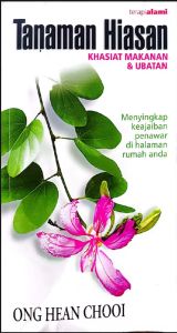 Tanaman Hiasan - Ong Hean Chooi (PRELOVED)