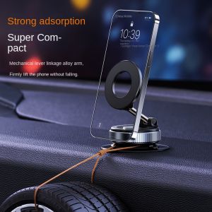 Magnetic Car Phone Holder Magnet Mount Mobile Cell Phone Stand GPS Support For iPhone 17 16 15 Pro Xiaomi Huawei Samsung Oneplus