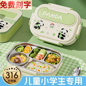 Hộp Đựng Cơm Bằng Thép Không Gỉ Cách Nhiệt Cho Học Sinh Tiểu Học Hộp Đựng Cơm Trưa Cho Bé Gái Hộp Đựng Cơm Trưa Bằng Nhựa PP