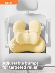 NIRA | Ergonomic Office Lumbar Support Cushion