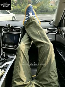 YOULIN | Quick-dry Lightweight Pants
