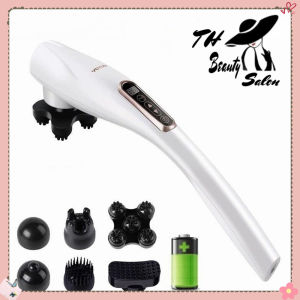 TH Beauty Salon เครื่องนวดไฟฟ้าแบบไร้สาย เครื่องนวดไฟฟ้าไร้สาย เครื่องนวด นวดปลาโลมา YT-1706al