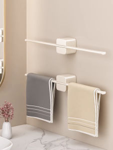 GAOERJIA | Drill-Free Minimalist White Towel Rack