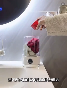 Mini Portable  Sepenuhnya otomatis  Portable  Washing Machine Baik untuk membersihkan kaus kaki celana dalam celana dalam Mesin Cuci Bayi Pengering Pakaian Desinfeksi Cahaya Biru Pembersihan Aseptik Pakaian Dalam，Nirkabel/Pembersihan satu bagian