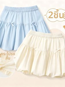 Chân Váy Chống Nhìn Trộm Phong Cách Cánh Hoa Cho Bé