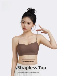 MiiOW | Cat Woman Backless Strap Bralette Women Thin Anti-Light Vest Thin Strap Underwear Summer Pure Color Nylon Spandex Blend