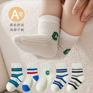 Kaos kaKi Anak Premium motif Garis B394-396