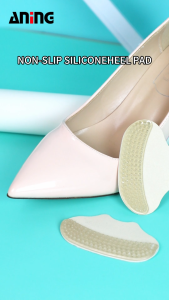Anti-wear Gel Heel Pad Stickers Heel Protectors Womens Cow Leather Non-Slip Shoes Pad Soft Comfort