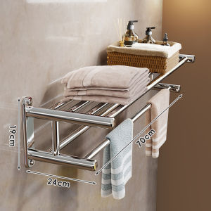 Non-drilling Bathroom Towel Rack Dual Rods