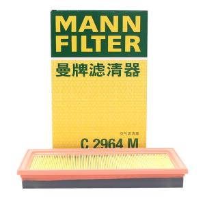 Mann Filter | Air Filter C2964M